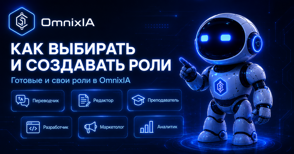 Обложка публикации